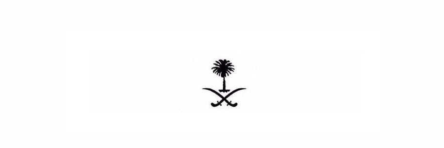 ابنَةُ الفُصحى's banner