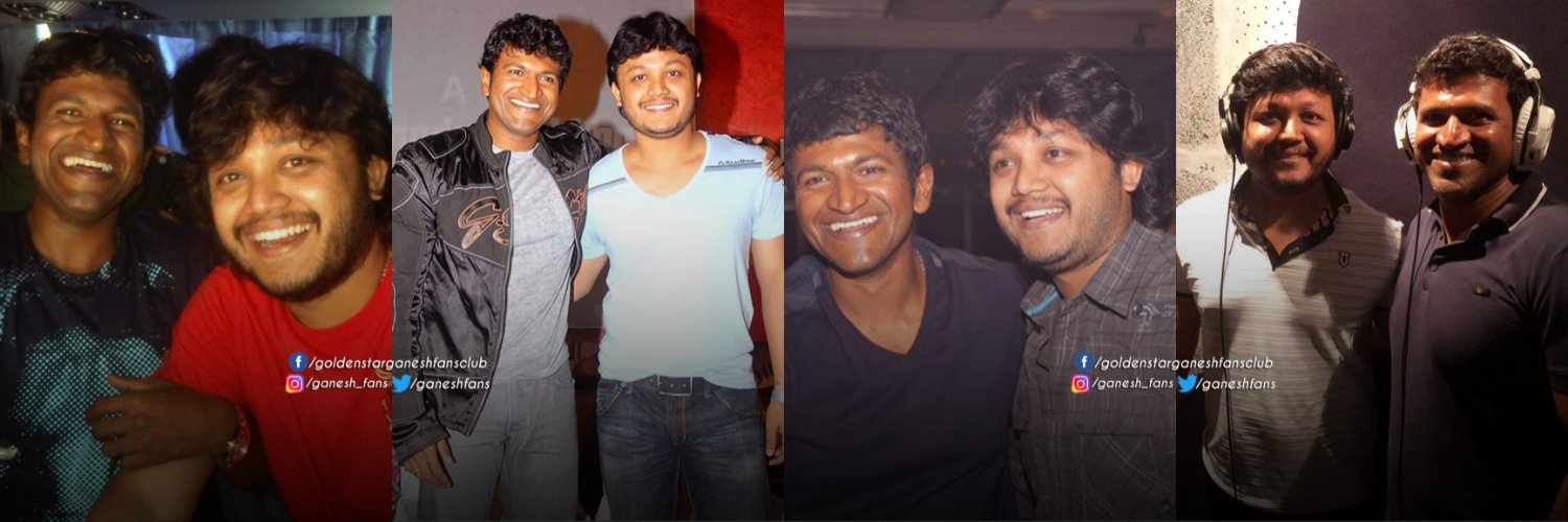 ಗಣೇಶ್ ಫ್ಯಾನ್ಸ್'s banner