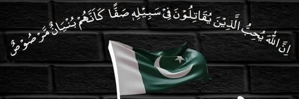 Hassan Khan's banner