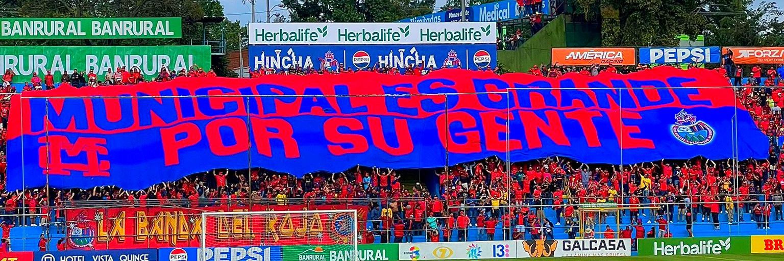 𝐈𝐌𝐏𝐄𝐑𝐈𝐎 𝐑𝐎𝐉𝐎 (ʜɪɴᴄʜᴀs) 👹⚽🇬🇹's banner