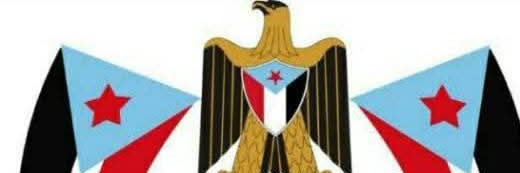 نصر المناع اليافعي's banner