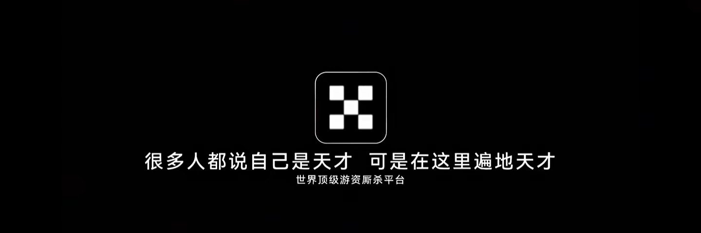 Kkbanana 币圈策略's banner