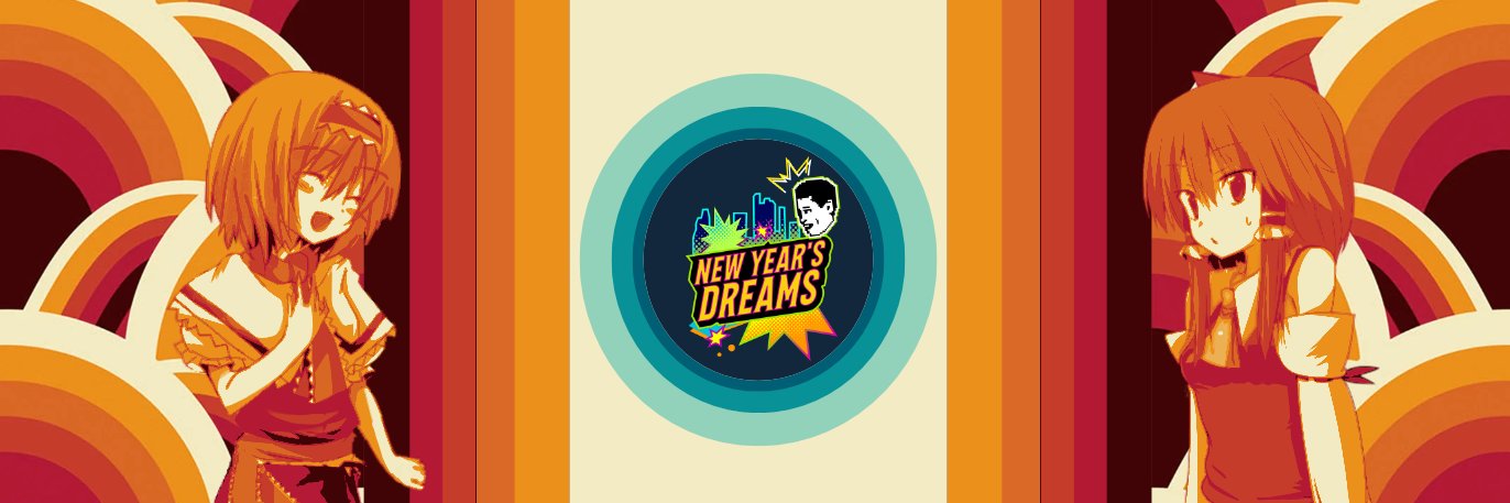 New Year's Dreams!'s banner