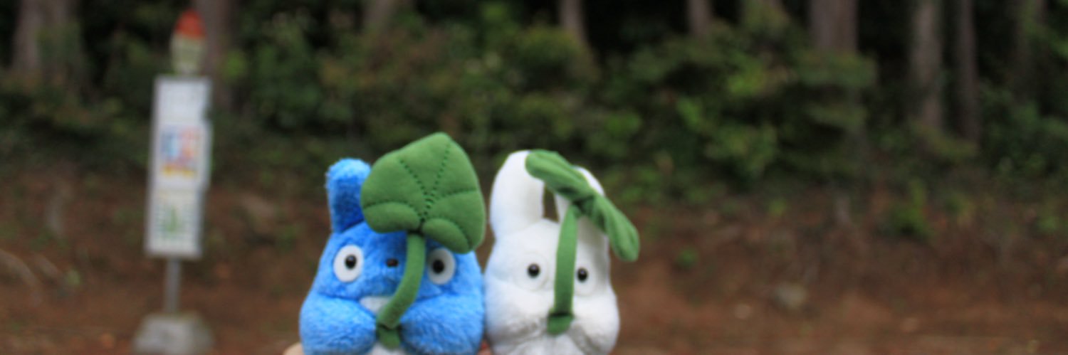 つぶきゅー's banner