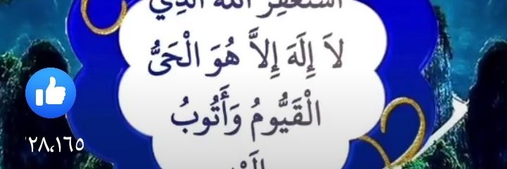 عبدالمقتدر العراقي's banner