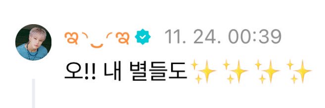 랑's banner