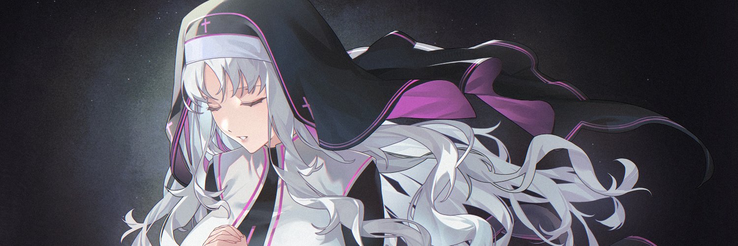 Sesshūin's banner