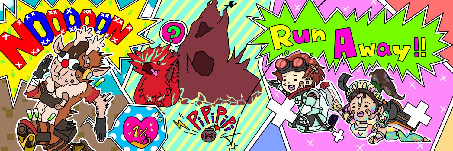 しおっぺ🧂🩵's banner