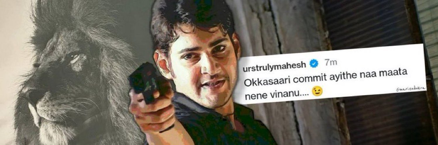 Rishi's banner