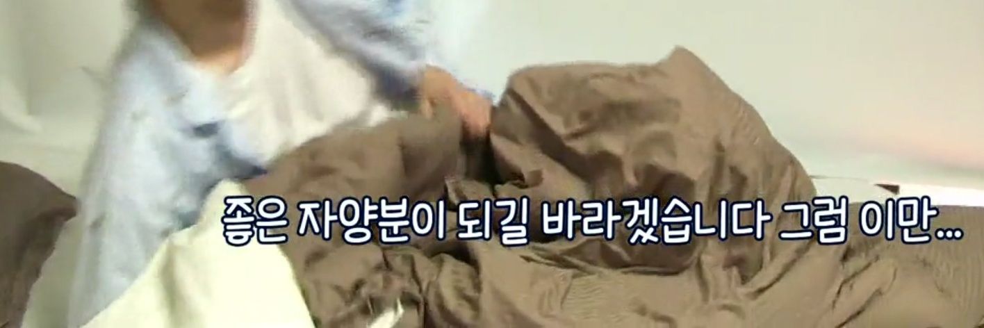 mong!🍞's banner