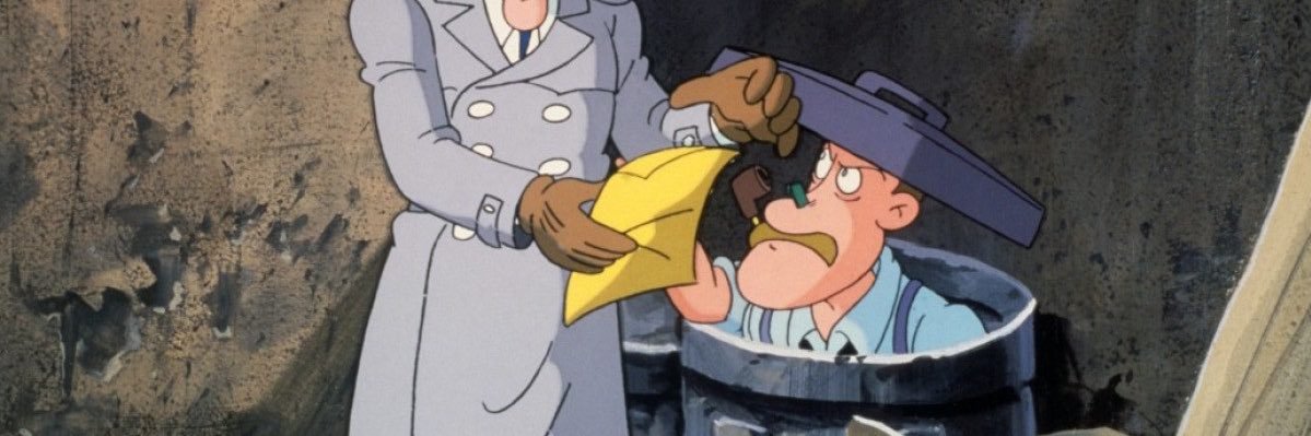 Inspector Fortnite Gadget 🔍's banner