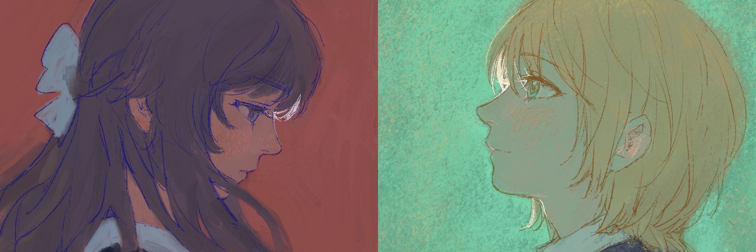 酢田's banner