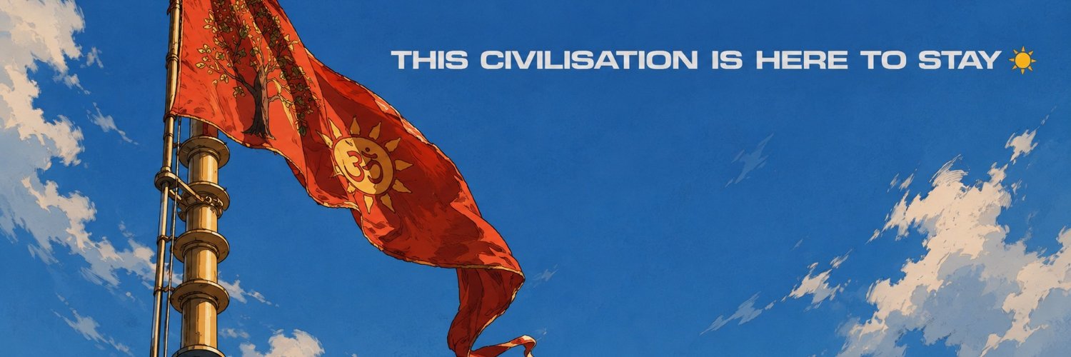 Piyush yadav's banner