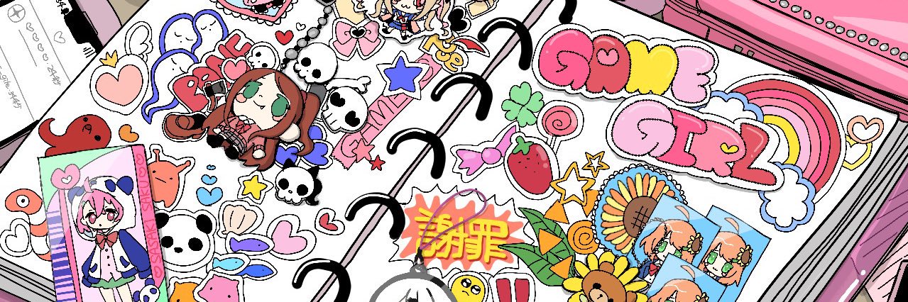 ぱや坊's banner