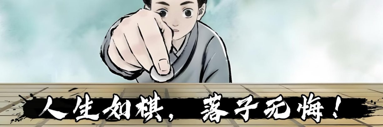 Hippo河马.grvt🎙's banner