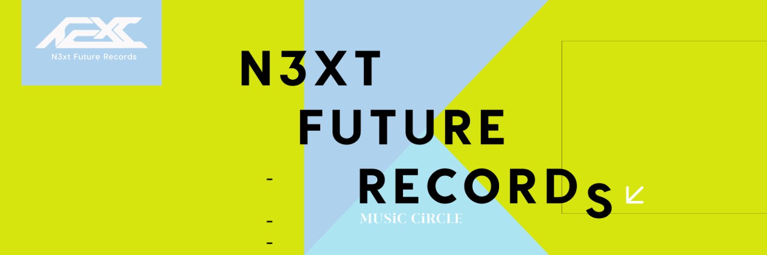 N3XT Future Records's banner