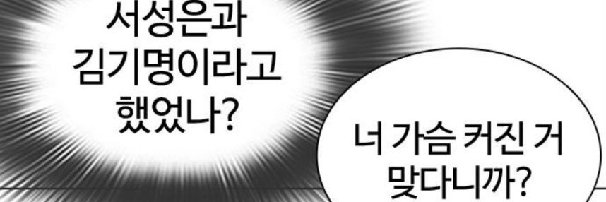 sincere_gi's banner