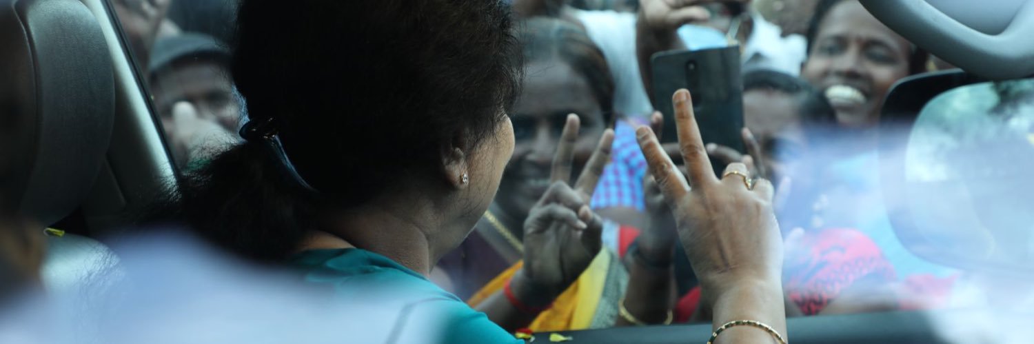 V K Sasikala's banner