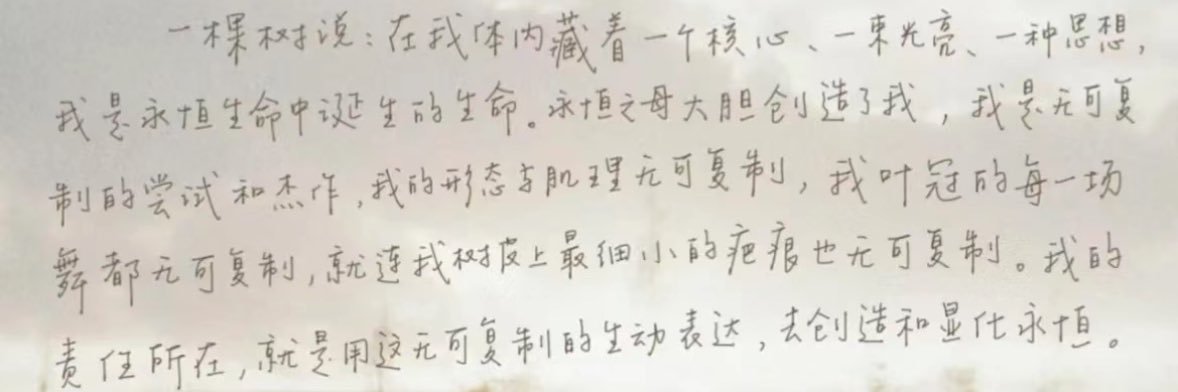 AAA.海鲜批发商's banner