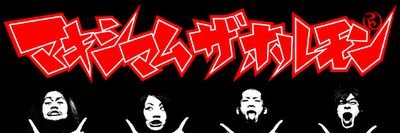 とーい's banner
