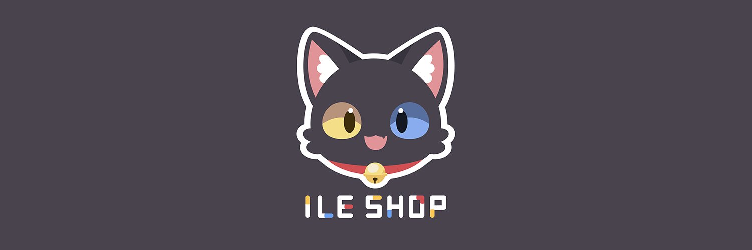 ILE's banner
