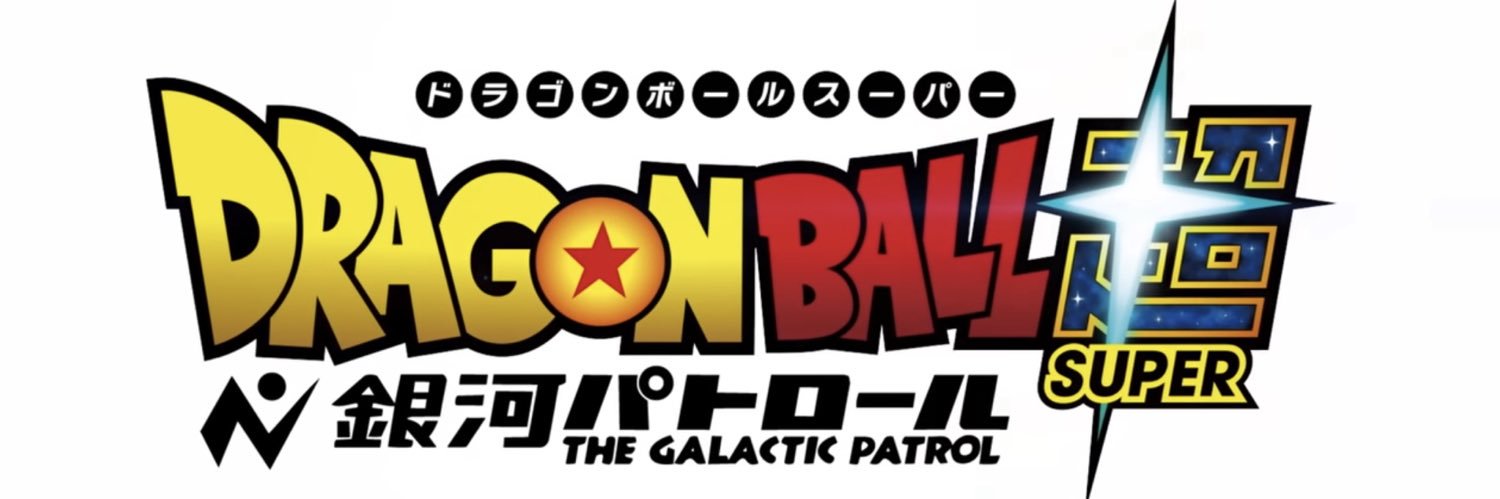 𝐊𝐢𝐝 𝐘. 🐉🎨 | XENOVERSE 3's banner