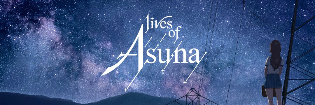 Lives of Asuna's banner