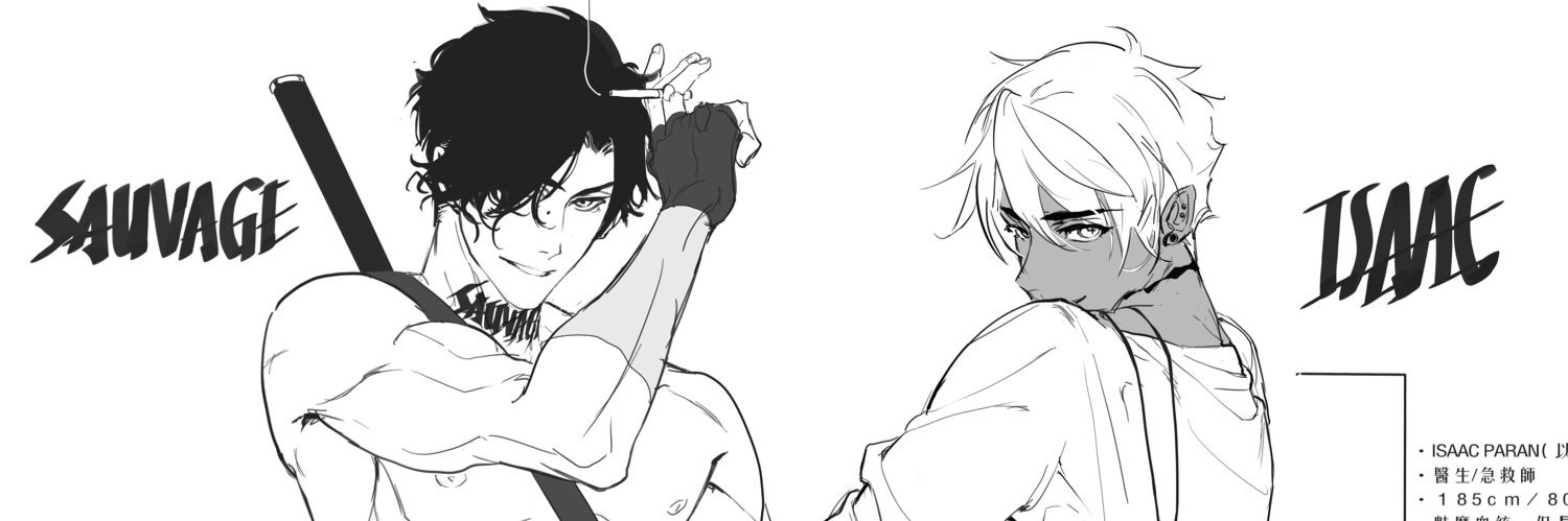 紙Ain-W's banner