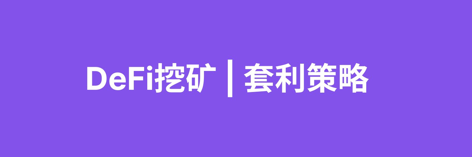 凯文's banner