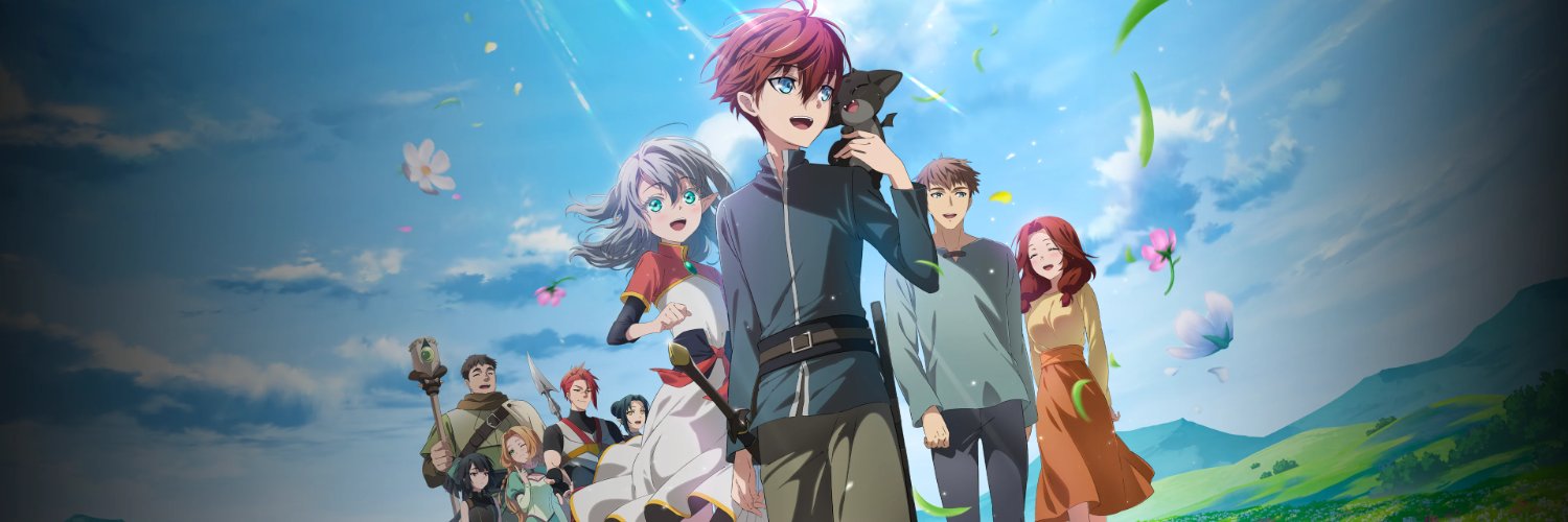 Daily TBATE's banner