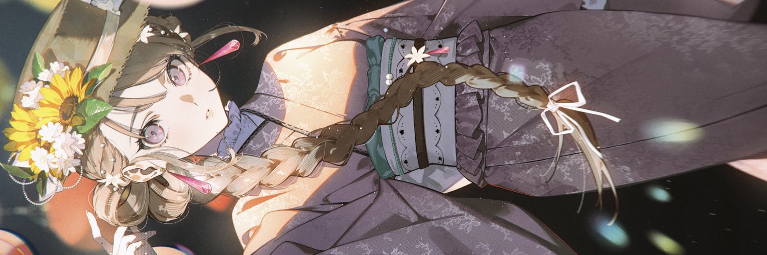 koharu.'s banner