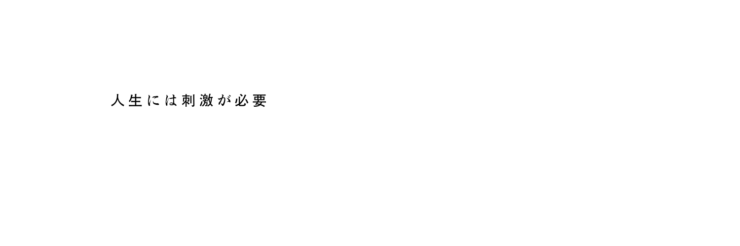 迷走主婦｜ツボ押しさん's banner