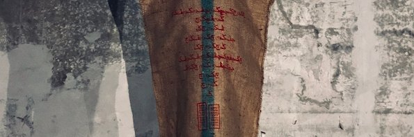 bani haykal's banner