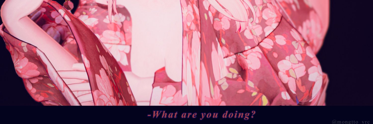 mongtto's banner