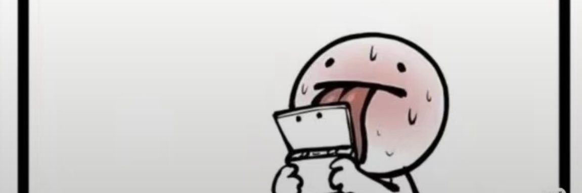 西红柿大王's banner