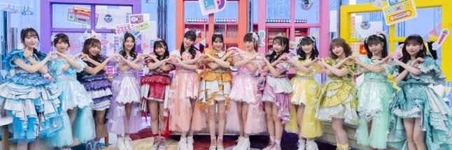かなみんみんぜみさとぴ's banner
