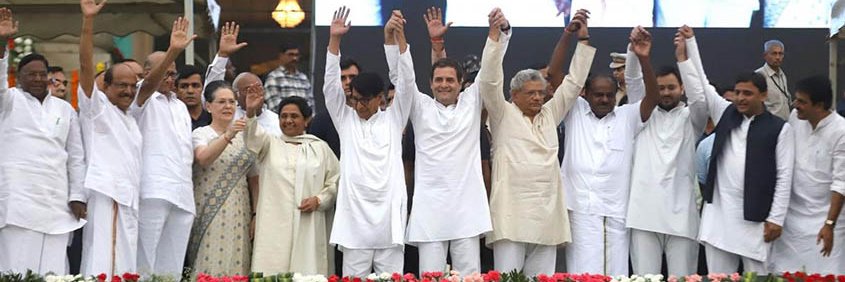 Gems of Politics's banner
