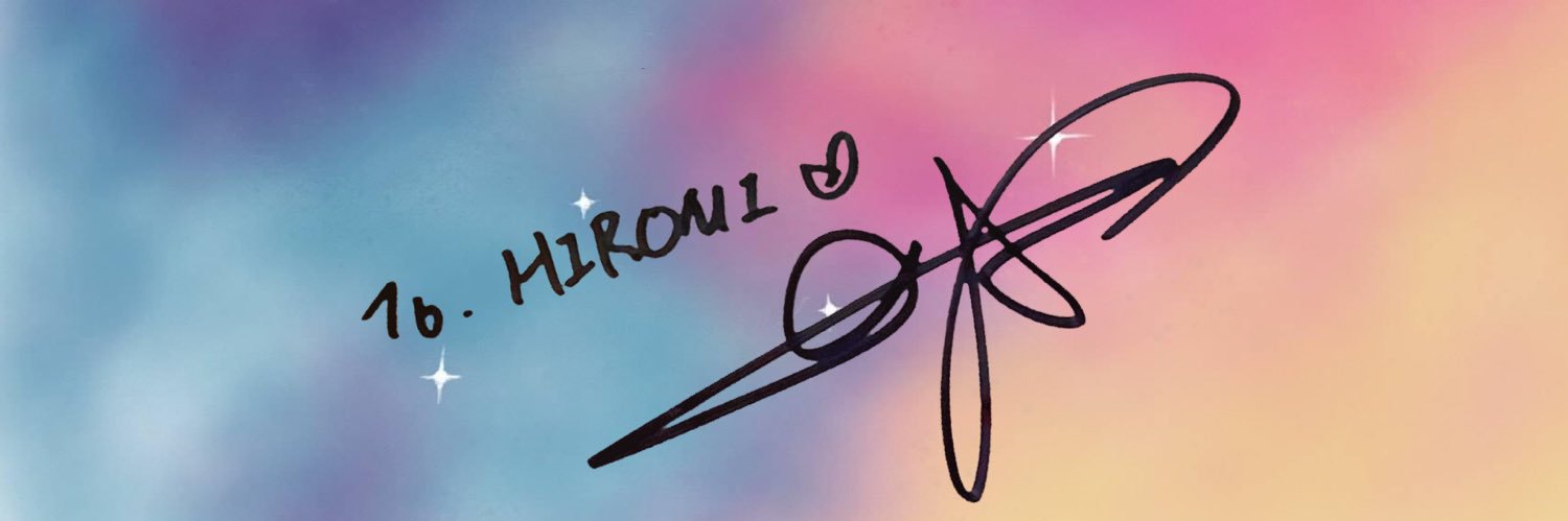 裕美♥𝗛𝗜𝗥𝗢𝗠𝗜's banner