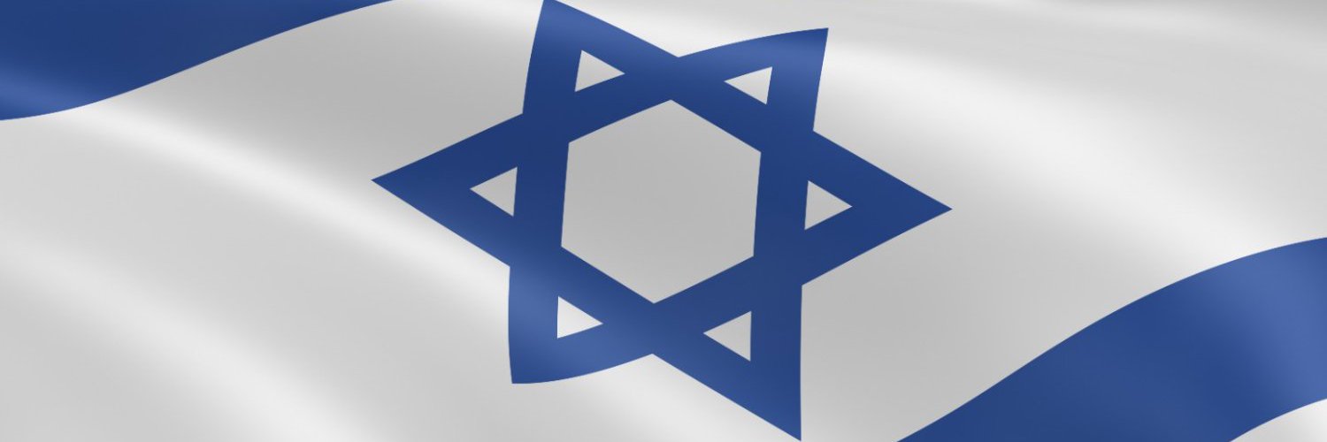 Ambassador Michael Herzog's banner