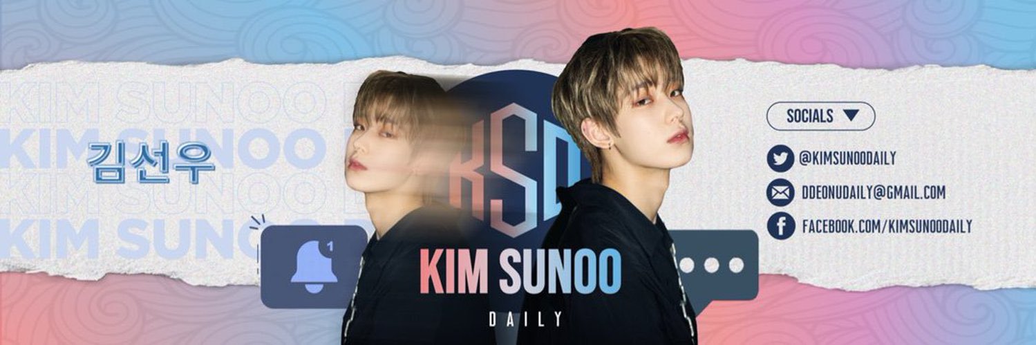 KIM SUNOO DAILY FANBASE 🦊's banner