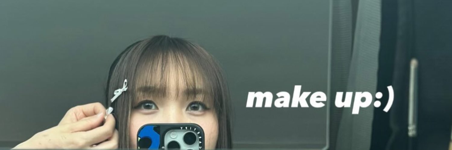 いろはそら's banner