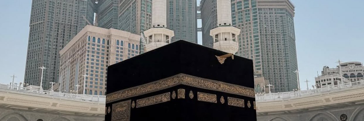 khansa's banner