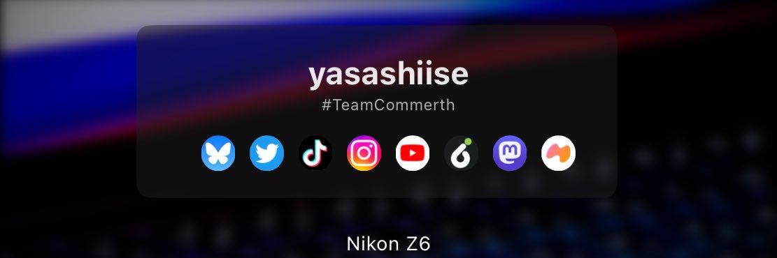 やさしいせかい⌘🌎's banner