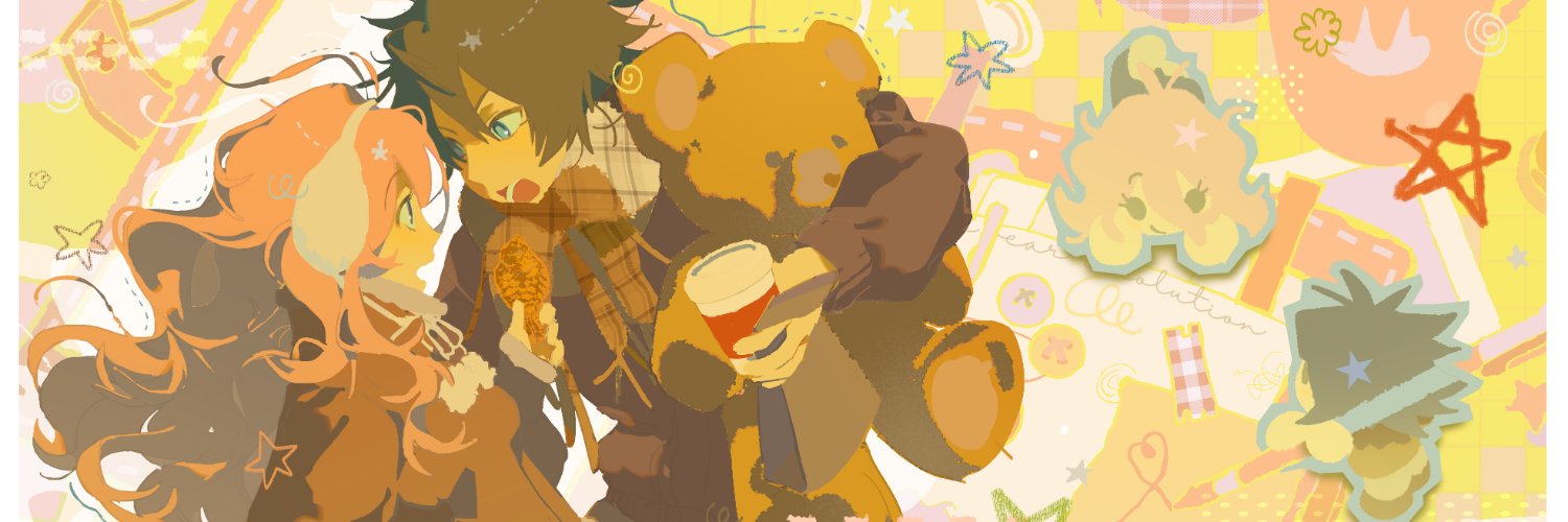 🐽's banner