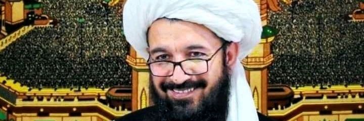 محمد عمر حماد's banner