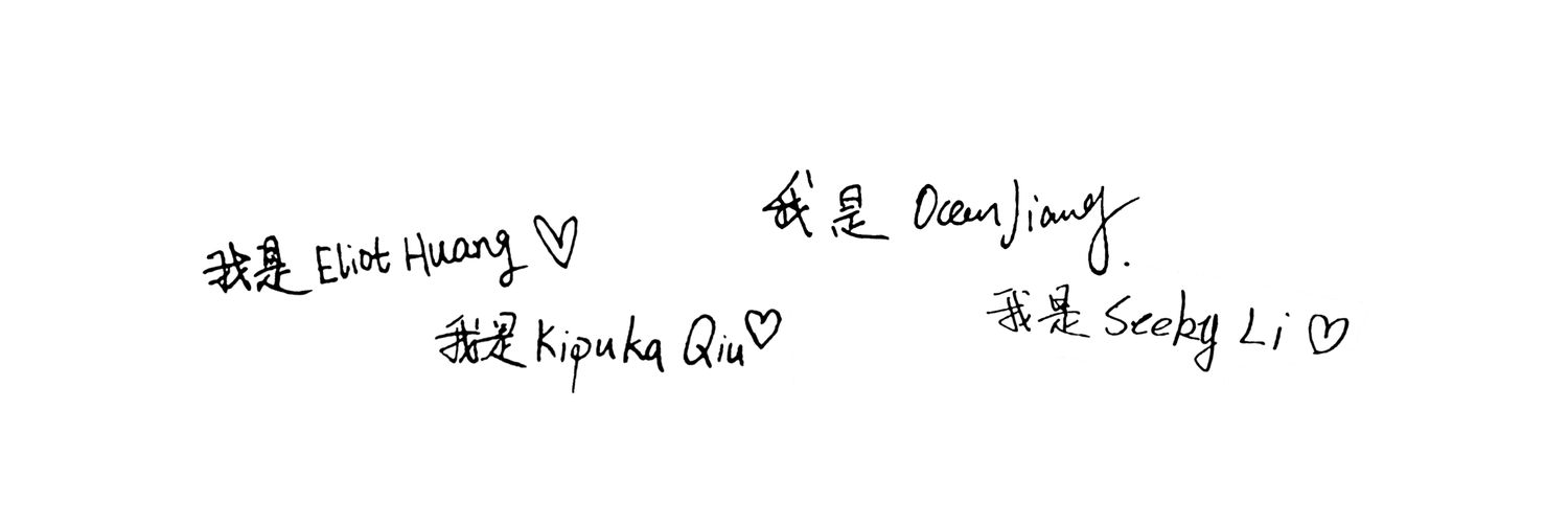 🌟火柴人🍂's banner