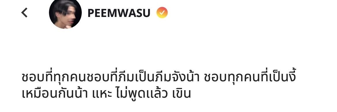 (●’◡’●) EwAwA 💚🧡🏀🐶's banner