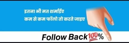 @Memes(मेकर )'s banner