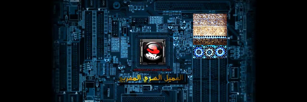 M.A.S 🇲🇦 👑 كتيبة's banner