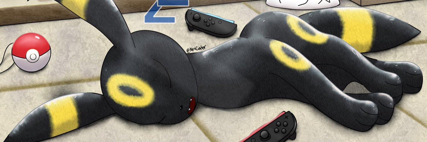 ネオシンダ's banner